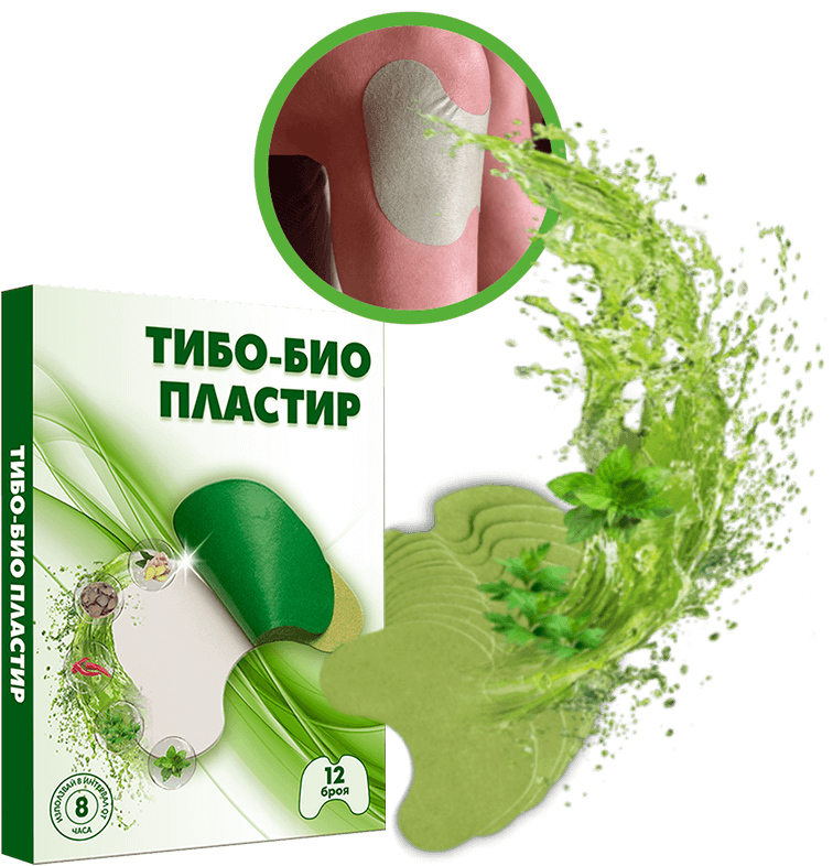 Тибетски билкови пластири "Колянна става" 1 пакет (12бр.)
