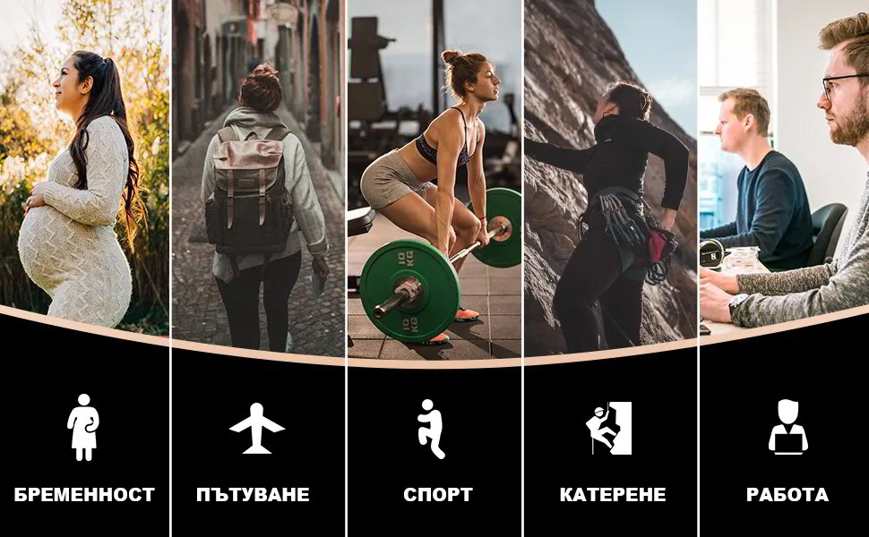 Компресионни чорапи за разширени вени, отоци и умора "HappyFeet-VL"