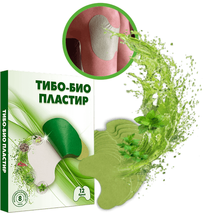 Тибетски билкови пластири "Колянна става" 1 пакет (12бр.)