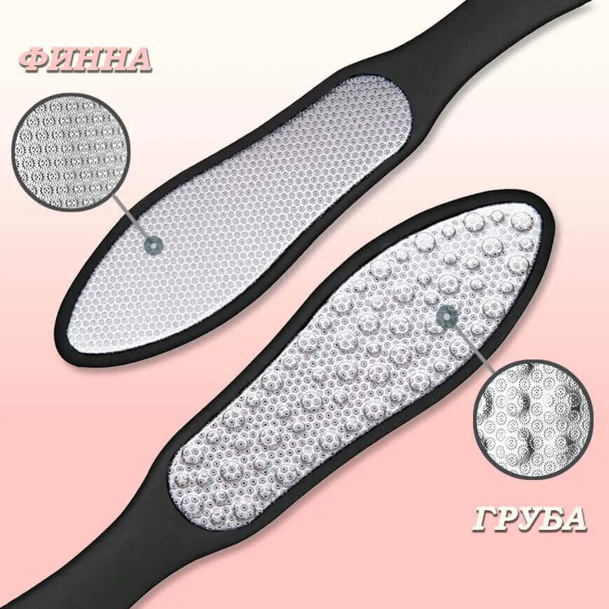 Двустранна 